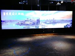 -庆合府重庆大排档(紫都城店)