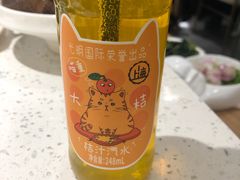 -三人行骨头王火锅(长寿店)