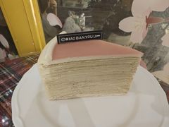 -小半有礼(天河南店)