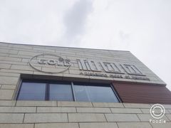门面-翠山·映月湖景餐厅(映月湖公园店)