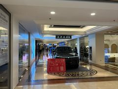 -上海月星家居(澳门路店)