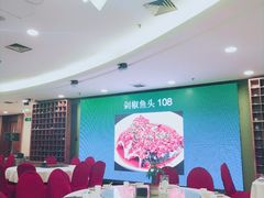 大堂-首钢一九一九大酒楼(石景山店)