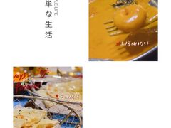 -甘尼仕印度餐厅酒吧(斜塘老街店)