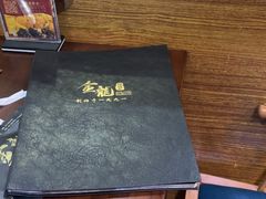 -金龙·打边炉(武进路店)