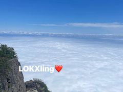-峨眉山风景名胜区