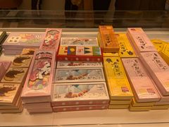-好利来(温江合生汇店)
