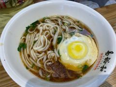 肉饼蒸蛋粉-易裕和·长沙米粉(竹塘西路店)