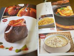 -金百万烤鸭店(马甸店)