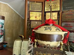 -砂锅居(西四店)