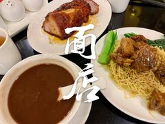 -丽的面家(多宝路店)