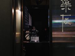 -MEDISN·药厂