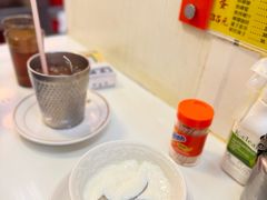 -澳洲牛奶公司(佐敦店)