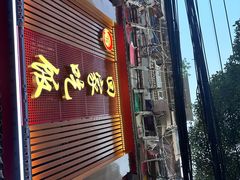 -回家吃饭·地道南昌菜(建德观总店)