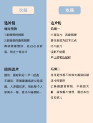 -花漾摄影优选工作室(东莞原创作品店)