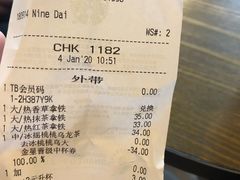 -星巴克(南京同曦万尚城店)