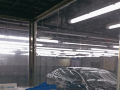 -洗车  Car Wash