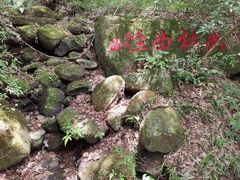 -梁野山景区