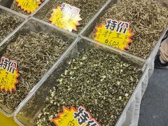 -中国农业博物馆