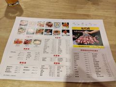 -龚海宝· 烧烤· 羊肉原切挂糊更好吃(庄市店)