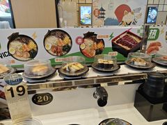 -和町回转自助日料(华山环宇城店)