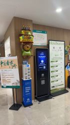 -顾泽医疗美容