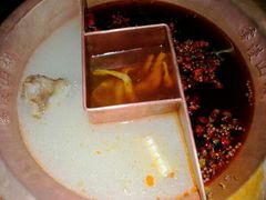 -雾漫川城重庆火锅(上和商业广场店)