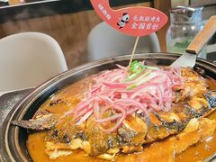 -辣尚瘾·烤鱼·新川菜(交大直营店)