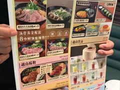 -美奈小馆·东南亚菜(福田星河COCO Park店)