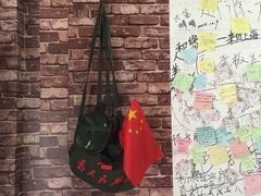 -九华山友谊土菜馆 小资餐厅