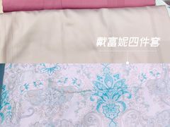 -乐天百货(环球中心店)