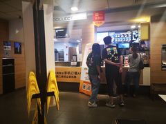 门面-麦当劳(临顿路店)