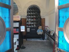 -思南书局(复兴中路店)