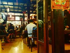 -Dash Teak House