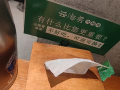 -云海肴·汽锅鸡·云南菜(广安门天虹店)