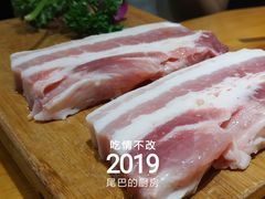 -唯成•韩国炭火烤肉 유성고기