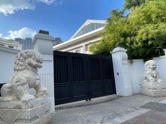 -天津五大道文化旅游区