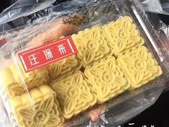 -汪保来(杭州解放路店)