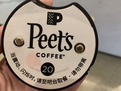 -Peet's Coffee皮爷咖啡(大学路店)
