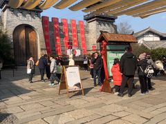 -茅山东方盐湖城景区