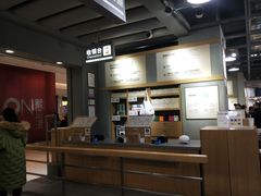 -鹿岛生活(熙地港店)