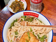 -公交新村粉店(赤岗冲店)