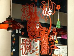 -邹开喜·小海鲜醉鸡煲·潮汕鲜切牛肉店(襄阳北路店)