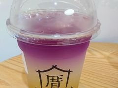 -厝内小眷村(中山利和店)