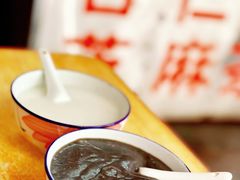 -老福平张记杏仁茶芝麻茶