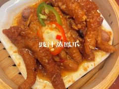 豉汁蒸凤爪-顺德人家食府(黄金广场店)