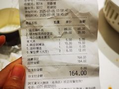 -阿五黄河大鲤鱼(海尚店)