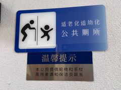 -春花秋色城市公园