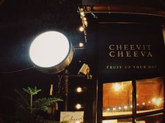 -Cheevit Cheeva(Sirimangkalajarn)
