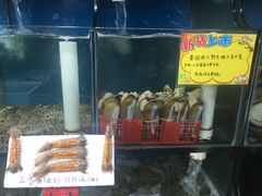 -蚝专家(北滘店)