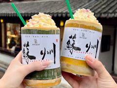 -山塘街